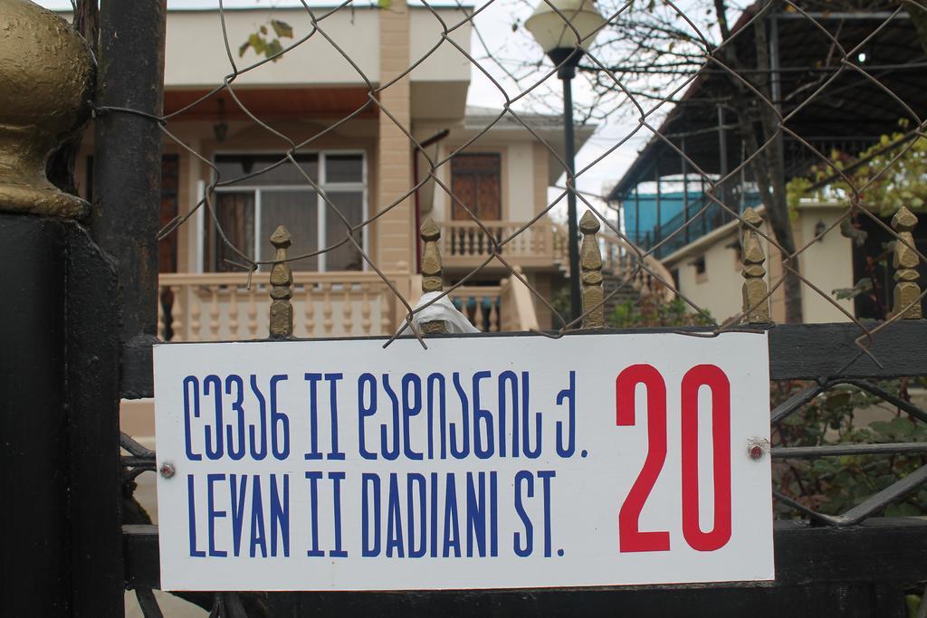 Guest House Levan II Dadiani Zugdidi Exterior photo